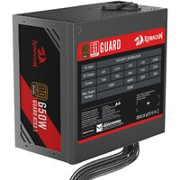Блок питания Redragon Guard 650W GC-GU02P - Превью изображения №6 — Интернет-магазин Time-Shop