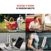 Термос StarWind 10-500 500мл (серебристый/красный) - Превью изображения №14 — Интернет-магазин Time-Shop