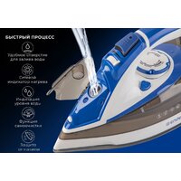 Утюг Endever Delta-231 - Превью изображения №12 — Интернет-магазин Time-Shop