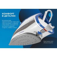 Утюг Endever Delta-231 - Превью изображения №13 — Интернет-магазин Time-Shop