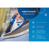 Утюг Endever Delta-231 - Превью изображения №10 — Интернет-магазин Time-Shop