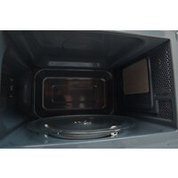 Микроволновая печь Making Oasis Everywhere MW-70MB - Превью изображения №7 — Интернет-магазин Time-Shop