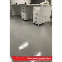 Краска MAV Flagman Bettex Aqua 11 л (белый матовый) - Превью изображения №5 — Интернет-магазин Time-Shop