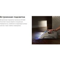 Пылесос Kitfort KT-5195 - Превью изображения №12 — Интернет-магазин Time-Shop