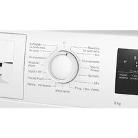 Сушильная машина Bosch Serie 4 WTH86200PL - Превью изображения №3 — Интернет-магазин Time-Shop