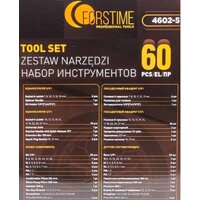 Набор домашнего мастера Forstime FT-4602-5 (60 предметов) - Превью изображения №5 — Интернет-магазин Time-Shop