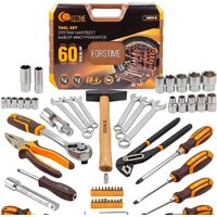 Набор домашнего мастера Forstime FT-4602-5 (60 предметов) - Превью изображения №4 — Интернет-магазин Time-Shop