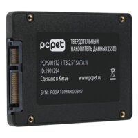 SSD PC Pet 1TB PCPS001T2 - Превью изображения №9 — Интернет-магазин Time-Shop