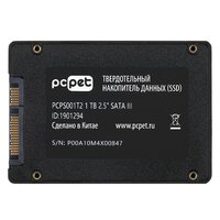 SSD PC Pet 1TB PCPS001T2 - Превью изображения №6 — Интернет-магазин Time-Shop