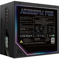 Блок питания Gigabyte Aorus Elite P850W Platinum AE850PM PG5 (rev. 1.1) - Превью изображения №5 — Интернет-магазин Time-Shop