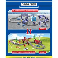 Набор железной дороги Голубая стрела Скоростной поезд Полицейский участок 95028 - Превью изображения №3 — Интернет-магазин Time-Shop