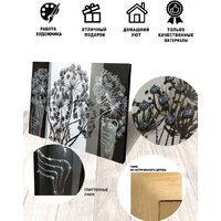 Картина Декарт 8Л3112 - Превью изображения №2 — Интернет-магазин Time-Shop