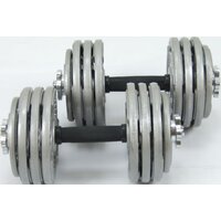 Набор гантелей Atlas Sport Хаммертон 2x24 кг - Превью изображения №2 — Интернет-магазин Time-Shop