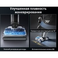 Вертикальный моющий пылесос Roborock Wet and Dry Vacuum Cleaner F25 Ace WD5M2A512-02 (с русской озвучкой) - Превью изображения №42 — Интернет-магазин Time-Shop