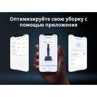 Вертикальный моющий пылесос Roborock Wet and Dry Vacuum Cleaner F25 Ace WD5M2A512-02 (с русской озвучкой) - Превью изображения №46 — Интернет-магазин Time-Shop