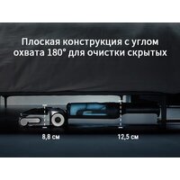 Вертикальный моющий пылесос Roborock Wet and Dry Vacuum Cleaner F25 Ace WD5M2A512-02 (с русской озвучкой) - Превью изображения №34 — Интернет-магазин Time-Shop
