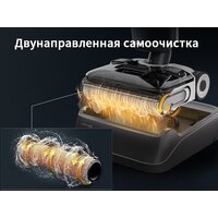 Вертикальный моющий пылесос Roborock Wet and Dry Vacuum Cleaner F25 Ace WD5M2A512-02 (с русской озвучкой) - Превью изображения №40 — Интернет-магазин Time-Shop