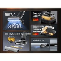 Вертикальный моющий пылесос Roborock Wet and Dry Vacuum Cleaner F25 Ace WD5M2A512-02 (с русской озвучкой) - Превью изображения №30 — Интернет-магазин Time-Shop