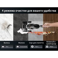 Вертикальный моющий пылесос Roborock Wet and Dry Vacuum Cleaner F25 Ace WD5M2A512-02 (с русской озвучкой) - Превью изображения №33 — Интернет-магазин Time-Shop
