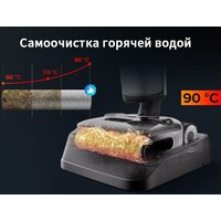 Вертикальный моющий пылесос Roborock Wet and Dry Vacuum Cleaner F25 Ace WD5M2A512-02 (с русской озвучкой) - Превью изображения №38 — Интернет-магазин Time-Shop