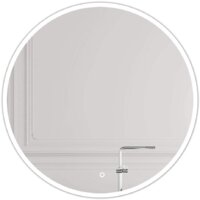 EMZE 70 LED.UV.70.70.BEL (белый с УФ-окантовкой и подсветкой)