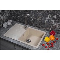 Кухонная мойка Marblan Magnum R (гранит, с сифоном) - Превью изображения №5 — Интернет-магазин Time-Shop