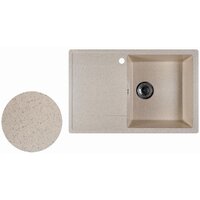 Кухонная мойка Marblan Magnum R (гранит, с сифоном) - Превью изображения №3 — Интернет-магазин Time-Shop