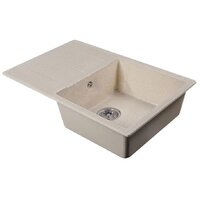 Кухонная мойка Marblan Magnum R (гранит, с сифоном) - Превью изображения №2 — Интернет-магазин Time-Shop