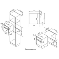 Электрический духовой шкаф Korting OKB 591 CSGN - Превью изображения №2 — Интернет-магазин Time-Shop