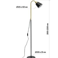 Торшер ArtStyle HT-731B - Превью изображения №8 — Интернет-магазин Time-Shop