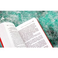 Книга издательства АСТ. Смерть и прочие хэппи-энды - Превью изображения №4 — Интернет-магазин Time-Shop