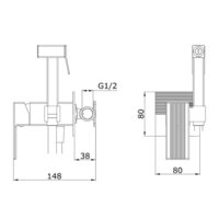 Гигиенический душ Vieir V443553 - Превью изображения №2 — Интернет-магазин Time-Shop