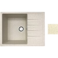 БелЭворс Vega R (бежевый, без сифона)