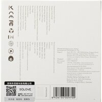 Внешний аккумулятор Solove W12 5000мAч (бежевый) - Превью изображения №10 — Интернет-магазин Time-Shop