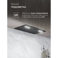 Кухонная вытяжка LEX Hyper 600 Inverter BBL - Превью изображения №4 — Интернет-магазин Time-Shop