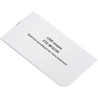 4G модем ZTE MF833N (белый) - Превью изображения №9 — Интернет-магазин Time-Shop