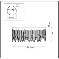 Люстра средней высоты Odeon Light Dakisa 4985/6C - Превью изображения №2 — Интернет-магазин Time-Shop