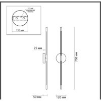 Подсветка для картин Odeon Light Fuerte 4323/12WL - Превью изображения №2 — Интернет-магазин Time-Shop