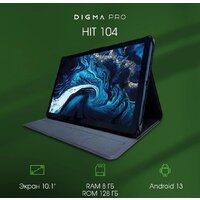 Планшет Digma Pro HIT 14 T606 4G 4GB/128GB (синий) - Превью изображения №2 — Интернет-магазин Time-Shop