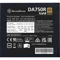 Блок питания SilverStone Decathlon DA750R Gold SST-DA750R-GMA - Превью изображения №7 — Интернет-магазин Time-Shop