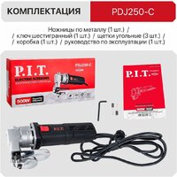 Листовые электрические ножницы P.I.T. PDJ250-C - Превью изображения №12 — Интернет-магазин Time-Shop