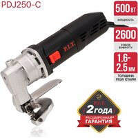 Листовые электрические ножницы P.I.T. PDJ250-C - Превью изображения №13 — Интернет-магазин Time-Shop