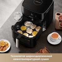 Аэрогриль (аэрофритюрница) Dreame Air Fryer AF10 Pro - Превью изображения №7 — Интернет-магазин Time-Shop