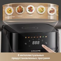 Аэрогриль (аэрофритюрница) Dreame Air Fryer AF10 Pro - Превью изображения №10 — Интернет-магазин Time-Shop