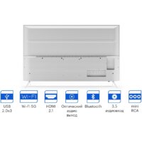 Телевизор KIVI 55U750NW - Превью изображения №13 — Интернет-магазин Time-Shop