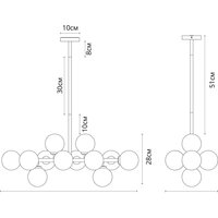Люстра средней высоты Arte Lamp Bolla-piccolo A3988SP-12AB - Превью изображения №4 — Интернет-магазин Time-Shop