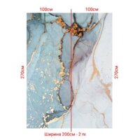 Фотообои Arthata листовые Fotooboi-15 (400x270) - Превью изображения №6 — Интернет-магазин Time-Shop