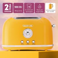 Тостер Galaxy Line GL2915 (банановый пунш) - Превью изображения №7 — Интернет-магазин Time-Shop