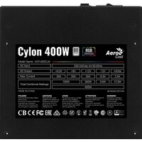 Блок питания AeroCool Cylon 400W - Превью изображения №3 — Интернет-магазин Time-Shop