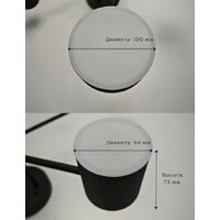 Люстра средней высоты Mirastyle Диод XL-21015/3+3 BK - Превью изображения №13 — Интернет-магазин Time-Shop